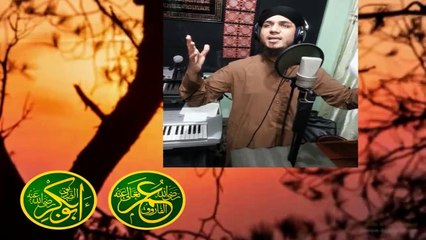 Haq Char yar by Hafiz Tahir Qadri