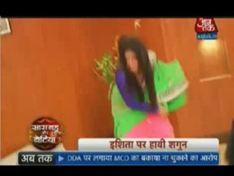 ishita me shagun ki aatma ne le li raman ki jaan ishita pahuch gai mental hospital biggest twist yeh hai mohabbatein