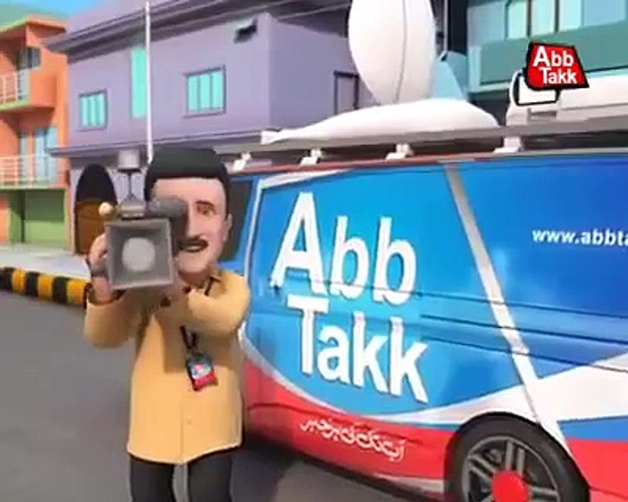 Funny Animation On Ayesha Mumtaz  Video Dailymotion