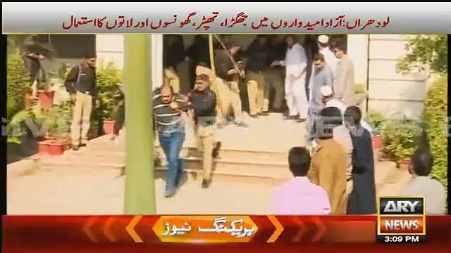 40 Ballot Paper Found With 'Sher' Stamp On Them In Gujrat Polling Station