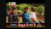 Sughar Sughar gal Ba | Nirahuva Ke Pata Ke | Bhojpuri Song | Neelam Cassettes