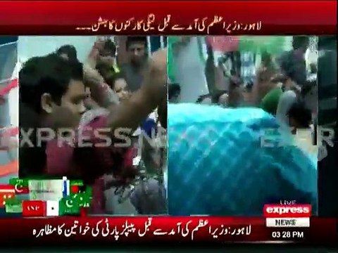 PM Nawaz Sharif arrives at UC-70 Lahore to cast his vote LBPolls - 31th October 2015