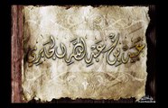 التلقي عن اهل العلم سنة - الشيخ عبيد الجابري