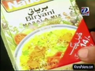 National Chicken Biryani Masala Recipe
