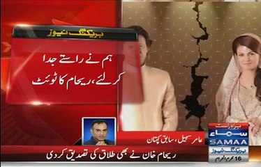 Aamir Sohail Insulted Samaa TV For Making Fun of Imran Khan’s Divorce