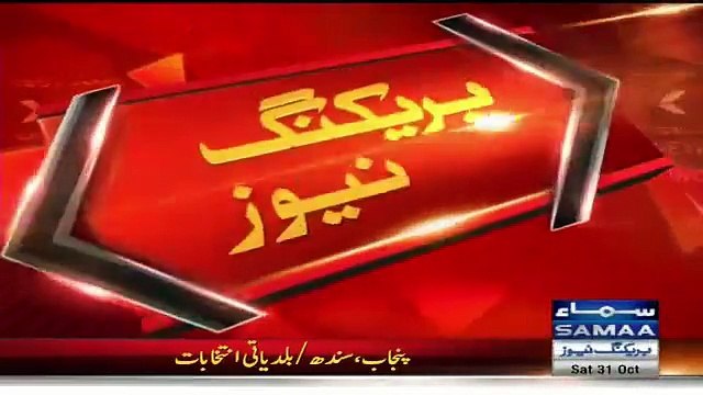 Polling Stopped Due To PM Nawaz Sharif Family To Cast A Vote