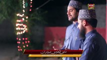 Aap Ayen Tou Meray Ghar - Satti Alkhairi Brother- New Naat Sharif 2015 -All Vedio Naat