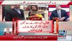 Arif Nizami Full Show Included Shocking Revelations About Imran Reham Divorce