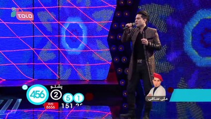 Top 5: Ali Saqi / مرحله ۵ بهترین : علی ساقی