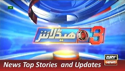ARY News Headlines 31 October 2015, 3PM