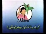 Meena Cartoons ( kya meena school chor dy ge )
