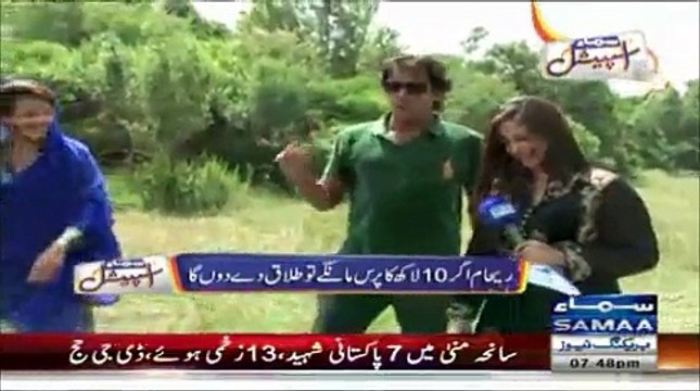 Divorce to hona hi tha. Imran Khan aur Reham Khan ne pehle hi ilmiya de diya tha media me