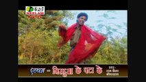 Humra Se Prem Kailu | Nirahuva Ke pata Ke | Bhojpuri | Neelam cassettes