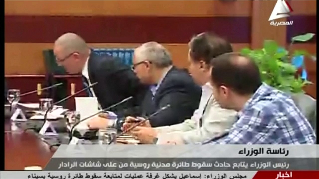 Missing Russian plane crashes in Egypt