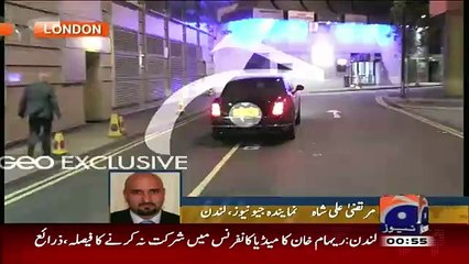 Latest Video Of Reham Khan In UK,Denies To Do Press Confernce