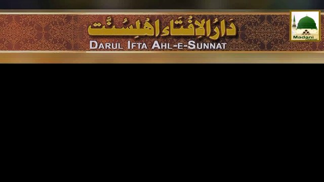 Qurbani Main Aqiqah Shamil Karne Kesa - Darul Ifta Ahlesunnat