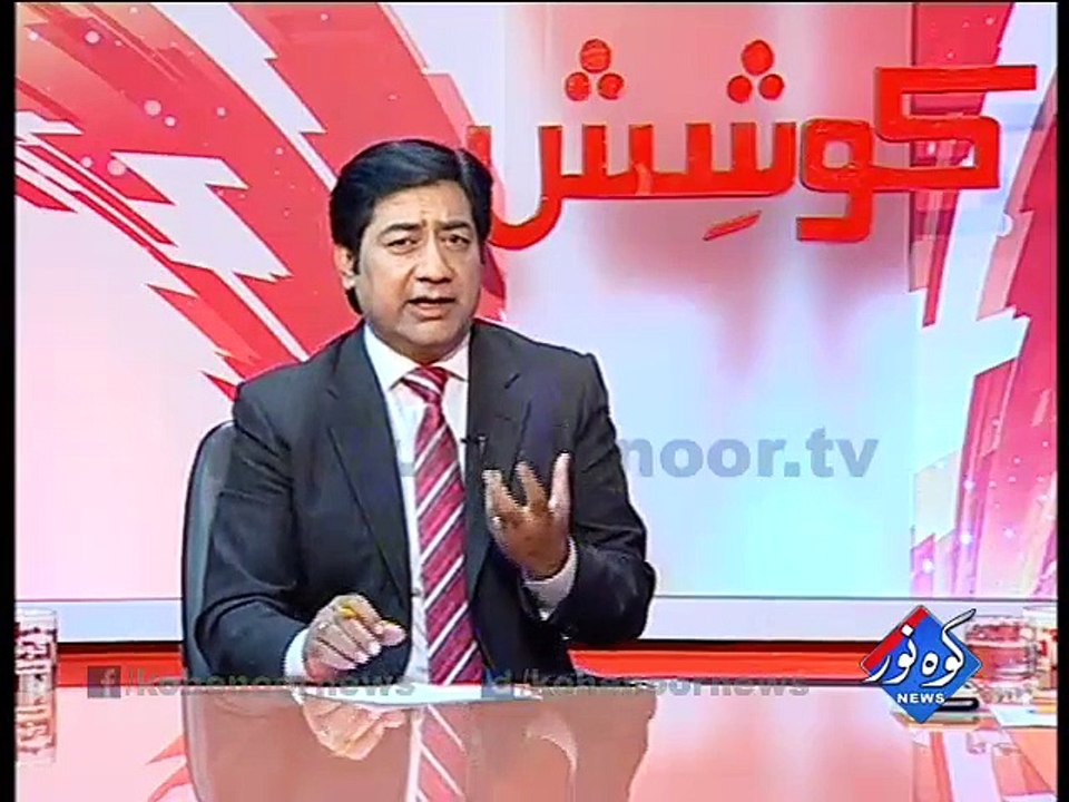 Koshish Jawad Shamsi ke Sath 30-10-2015