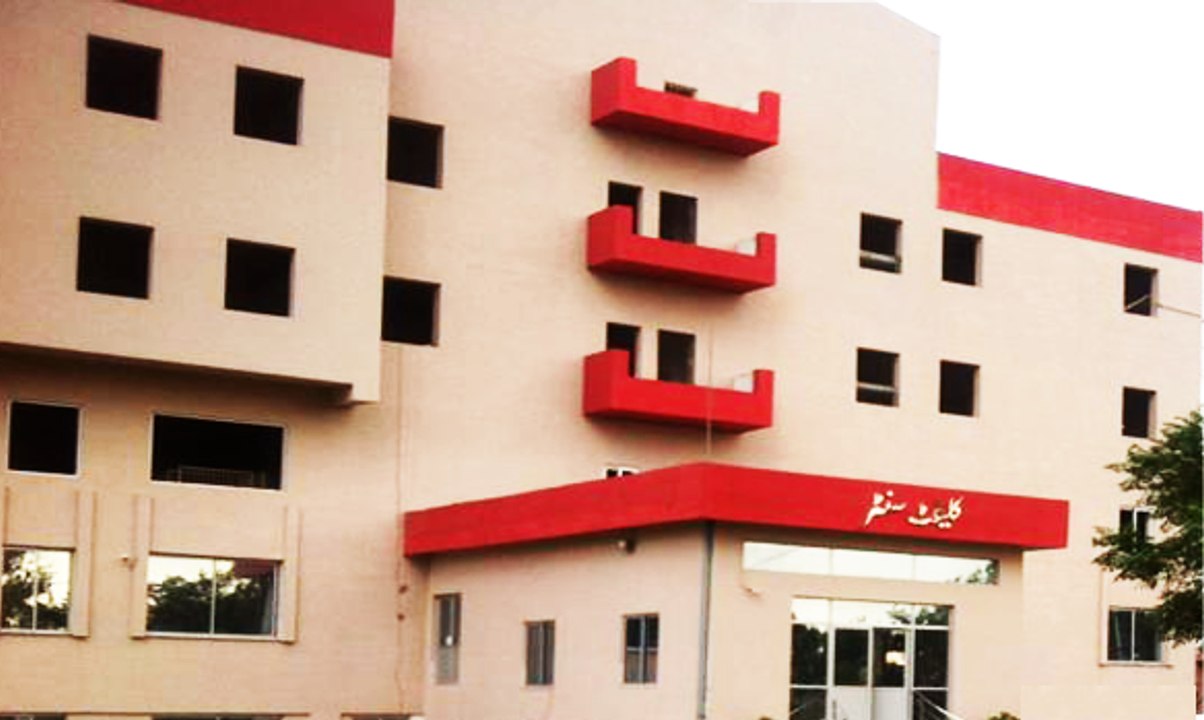 Cleft Hospital,Pakistan
