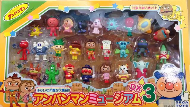 アンパンマンミュージアムコレクション8 アンパンマンミュージアムコレクション8 - メルカリ