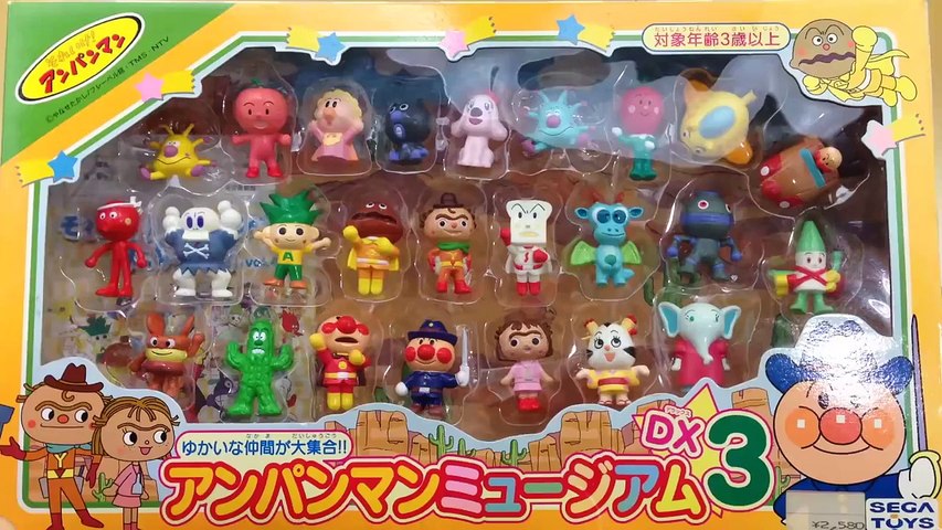 アニメ アンパンマン ミュージアム DX3 Anpanman museum figure DX3
