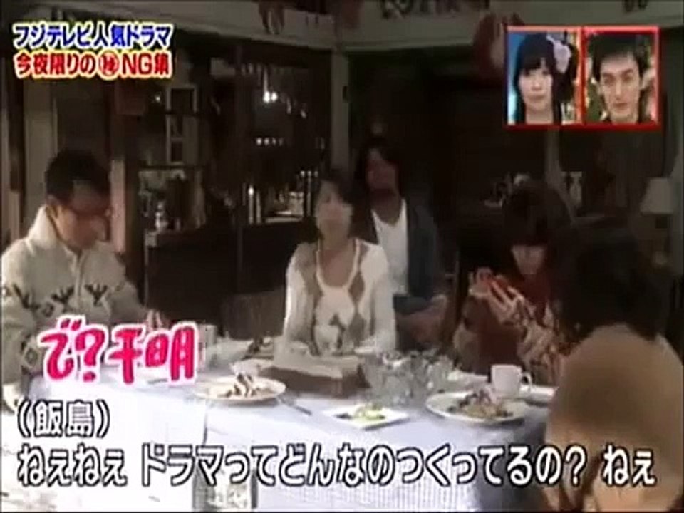 飯島直子 中井貴一 小泉今日子 長台詞のシーンで