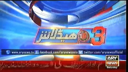 Nawaz shrif ki aamad