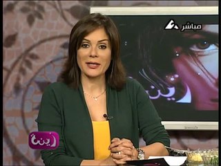 علاج تساقط الشعر وانبات الفراغات طبيعيا مع رشا شلبايه