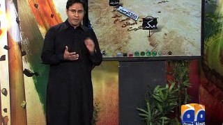 The Journey to Karbala (Interactive) - Geo Reports - 23 Oct 2015