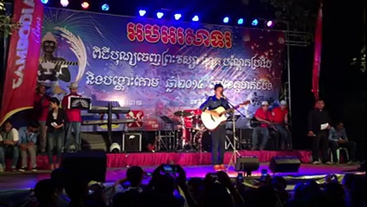 មិនដឹងថាស្តាយអីគេទេនេះ