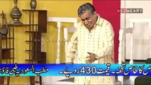New Stage Drama Zafri Khan & Nasir Chinyoti Video 106 - YouTube