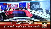 Special Transmission with Maria Memon - LB Polls 31 Oct 2015  5 00 to 6 00