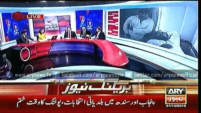 Special Transmission with Maria Memon - LB Polls 31 Oct 2015 5 00 to 6 00