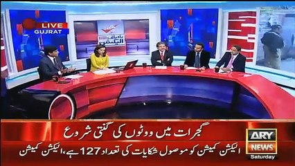 Have You Seen Arshad Sharif In Such An Angry Mood