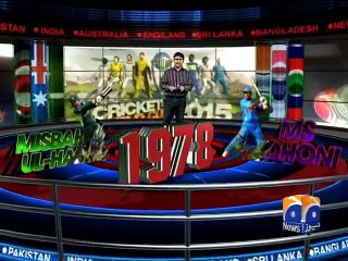 World Cup 2015: Pakistan India Clash-14 Feb 2015