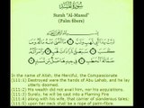 surah_al-masad (111)