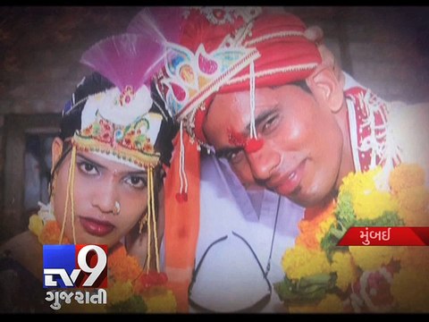 Woman burnt alive by husband, in-laws for dowry in Bhiwandi - Tv9 Gujarati