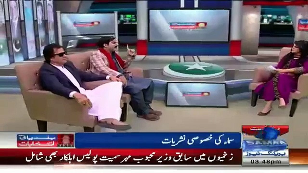 Samaa News Team Making Fun Of Imran Khan On Divorce