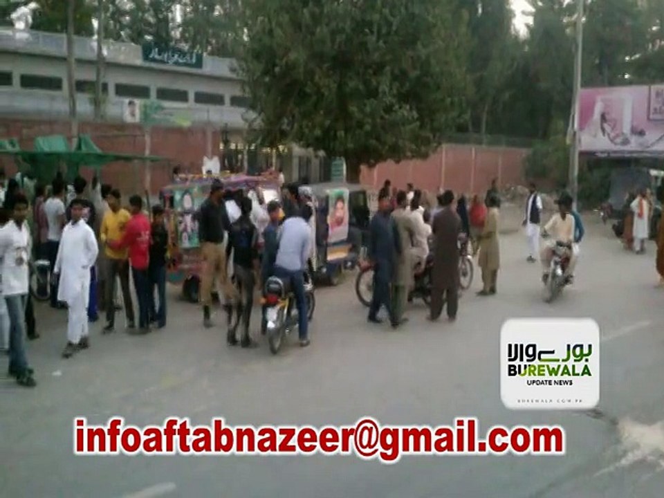 BUREWALA POLINGSTATION OFF -31102015