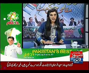 Special Transmission On News One – 31st October 2015