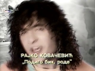 Rajko Kovacevic Horizont - Podig'o bih, rode