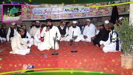 Tera khawan naat by Muhammad Muzaffar Sialvi