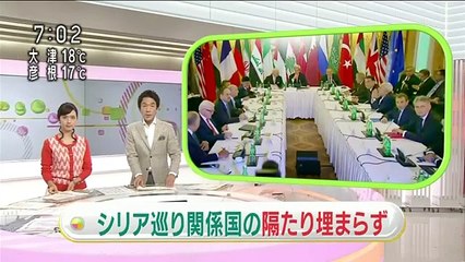 アメリカ、対ISISで特殊部隊を派遣 ほか