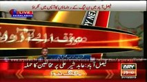 Supporters of Rana Sanaullah attacked on Abid Sher Ali