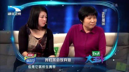 20151031 大王小王