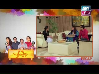 Phuljariyan Episode 33 on ARY Zindagi