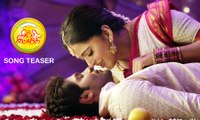 Inji Iduppazhagi Trailer || Arya, Anushka Shetty, Sonal Chauhan || M.M. Keeravaani