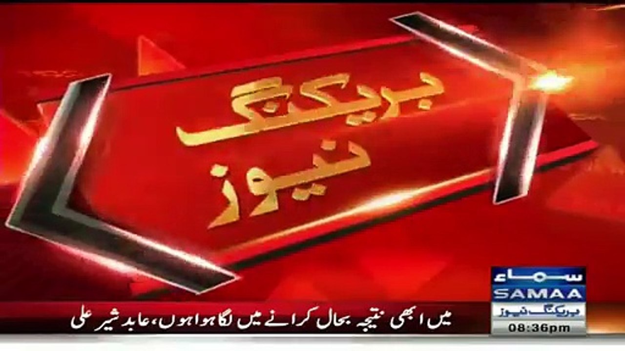 Abid Sher Ali Exclusive Talk After Rana Sanaullah Supporters Attacked Him