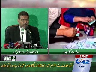 Zaeem Qadri press conference