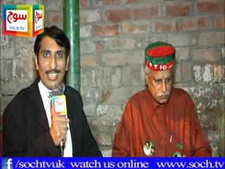 Candidates & Public Views About Election Part 4