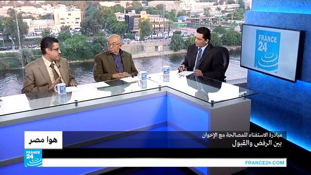 مصر.. مبادرة الاستفتاء للمصالحة مع الإخوان.. بين الرفض والقبول
